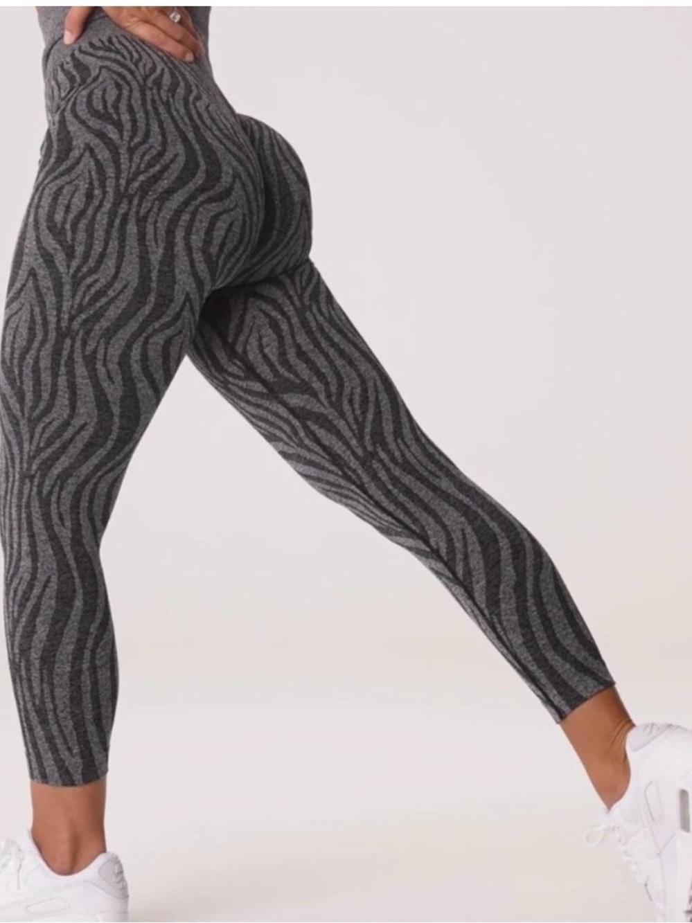 NVGTN Gray Zebra-Print Seamless Leggings